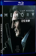 Memory (2022) Movie 1-Disc Box Set for Gift Collection Blu-ray