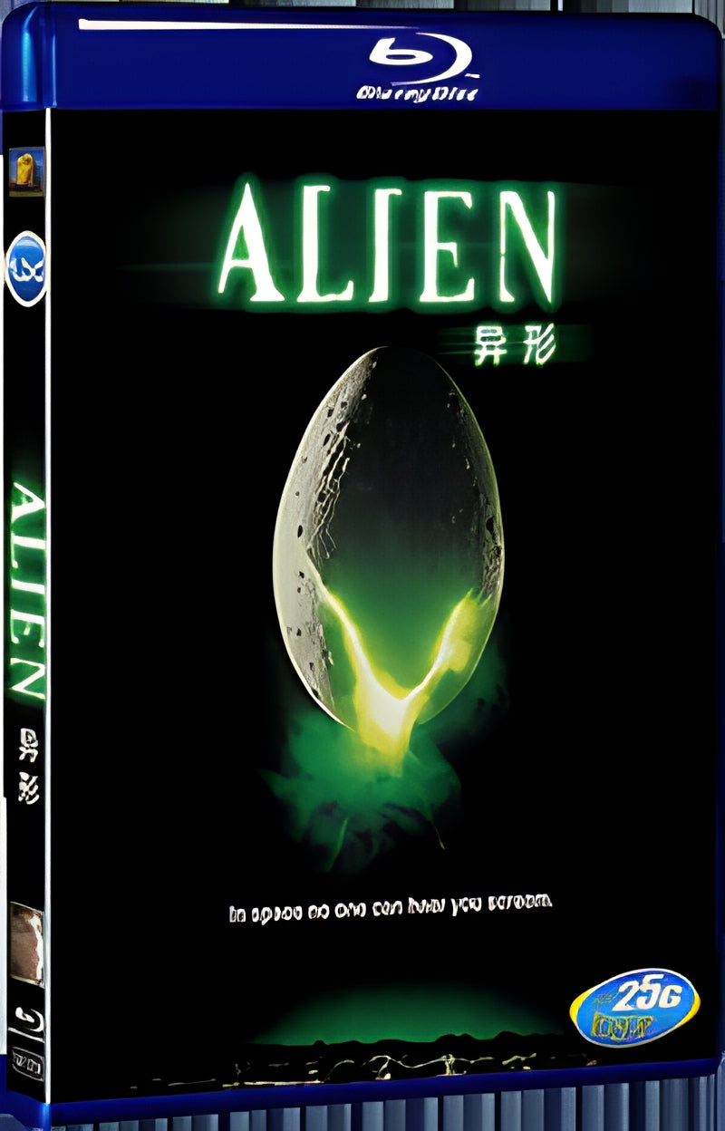 1979 Alien/Star Beast 1080P for Gift 1-Disc All RegionPlay Seal Box Blu-ray
