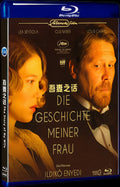 The Story of My Wife (2021) Movie 1-Disc Box Set for Gift Collection Blu-ray