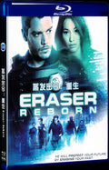 Eraser: Reborn (2022) Movie 1-Disc Box Set for Gift Collection Blu-ray