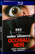 Occhiali Neri (2022) Movie 1-Disc Box Set for Gift Collection Blu-ray