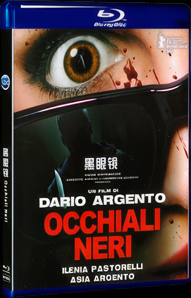 Occhiali Neri (2022) Movie 1-Disc Box Set for Gift Collection Blu-ray