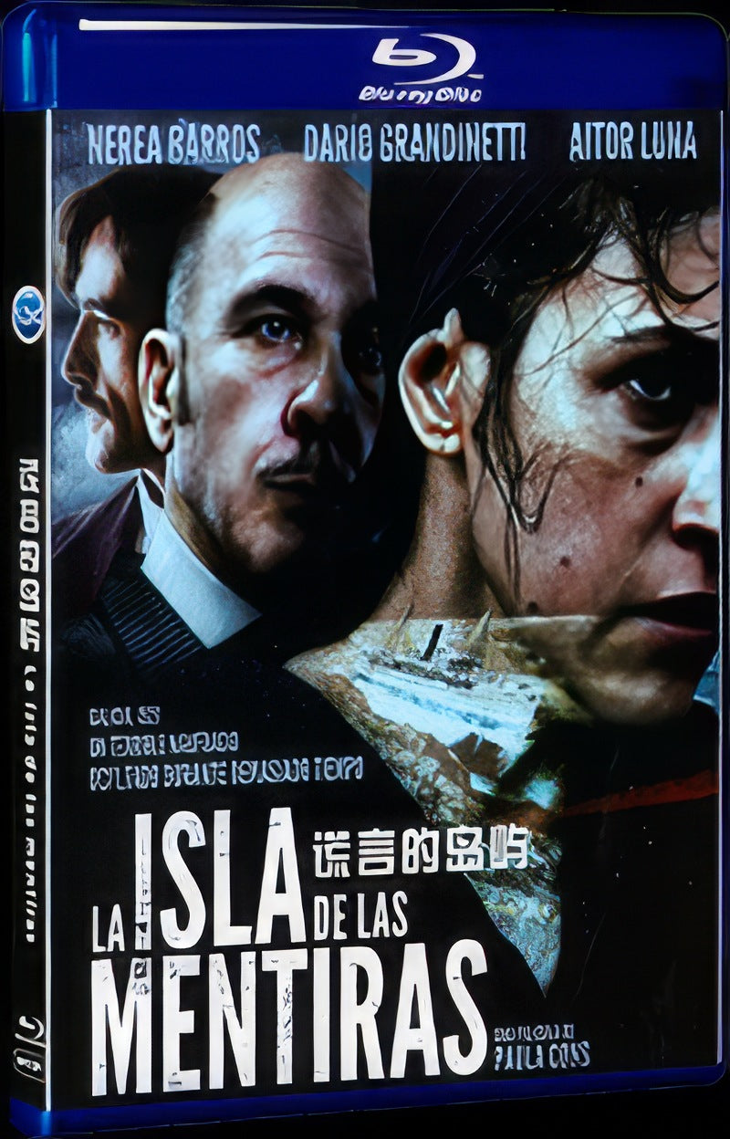 La isla de las mentiras (2020) Movie 1-Disc Box Set for Gift Collection Blu-ray