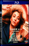 The Flight Attendant Season 2 (2022) Movie 2-Disc Box Set for Gift Collection Blu-ray