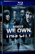 We Own This City‎ (2022) Movie 2-Disc Box Set for Gift Collection Blu-ray