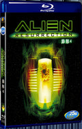 1997 Alien: Resurrection 1080P for Gift 1-Disc All RegionPlay Seal Box Blu-ray