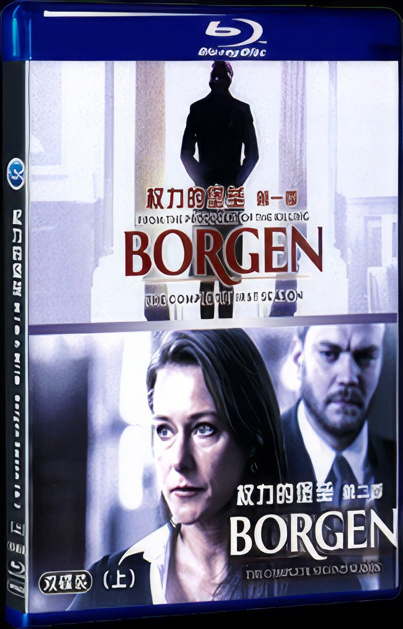 2010 Borgen S son 1& 2 Movie 4-Disc Box Set for Gift Collection Blu-ray