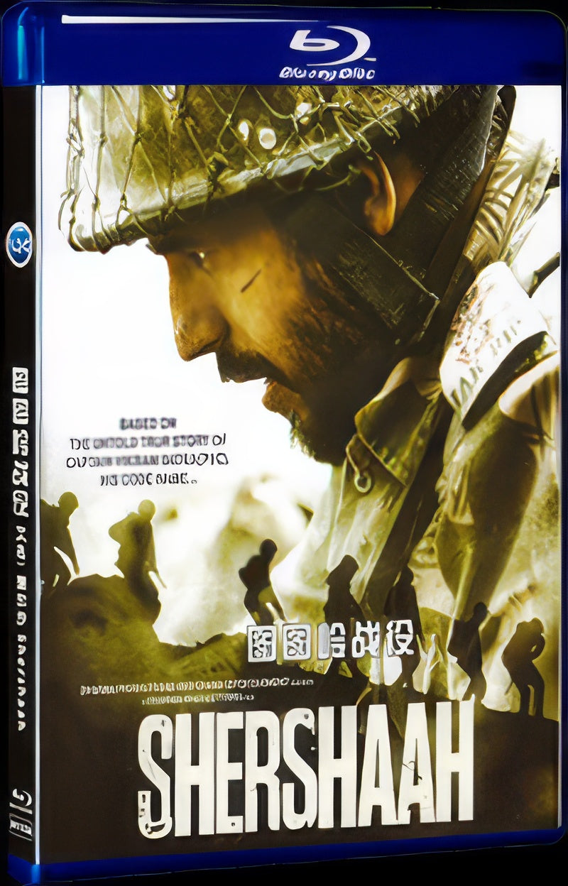 2021 Shershaah (2021) 1080P for Gift 1-Disc All RegionPlay Seal Box Blu-ray