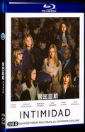 Intimacy (2022) Movie 2-Disc Box Set for Gift Collection Blu-ray