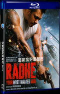 2020 Radhe (2020) 1080P for Gift 1-Disc All RegionPlay Seal Box Blu-ray