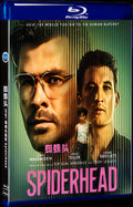 Spiderhead (2022) Movie 1-Disc Box Set for Gift Collection Blu-ray