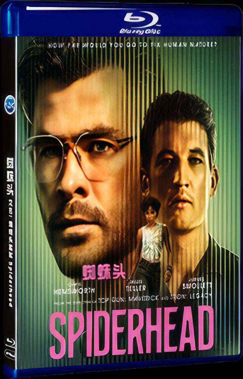Spiderhead (2022) Movie 1-Disc Box Set for Gift Collection Blu-ray