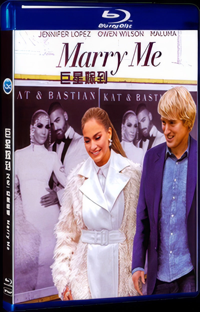 Marry Me (2022) Movie 1-Disc Box Set for Gift Collection Blu-ray