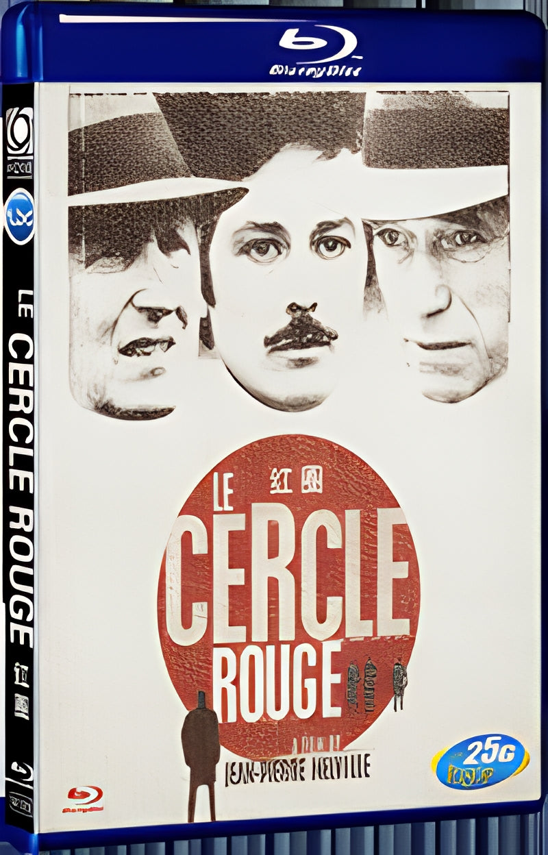 1970 Le Cercle Rouge/The Red Circle 1080P for Gift 1-Disc All RegionPlay Seal Box Blu-ray