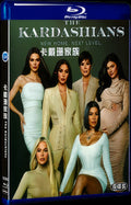 The Kardashians (2022) Movie 2-Disc Box Set for Gift Collection Blu-ray