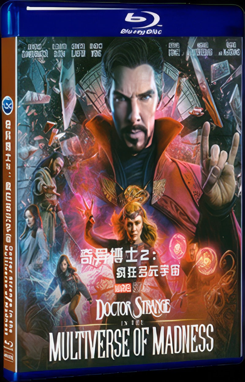 Doctor Strange in the Multiverse of Madness (2022) Movie 1-Disc Box Set for Gift Collection Blu-ray