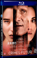 Crimes of the Future (2022) Movie 1-Disc Box Set for Gift Collection Blu-ray