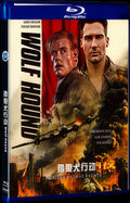 Wolf Hound (2022) Movie 1-Disc Box Set for Gift Collection Blu-ray
