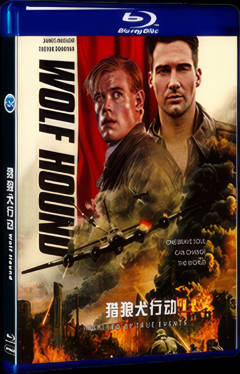 Wolf Hound (2022) Movie 1-Disc Box Set for Gift Collection Blu-ray