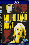 2001 Mulholland Dr 1080P for Gift 1-Disc All RegionPlay Seal Box Blu-ray