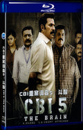 CBI 5: The Brain (2022) Movie 1-Disc Box Set for Gift Collection Blu-ray