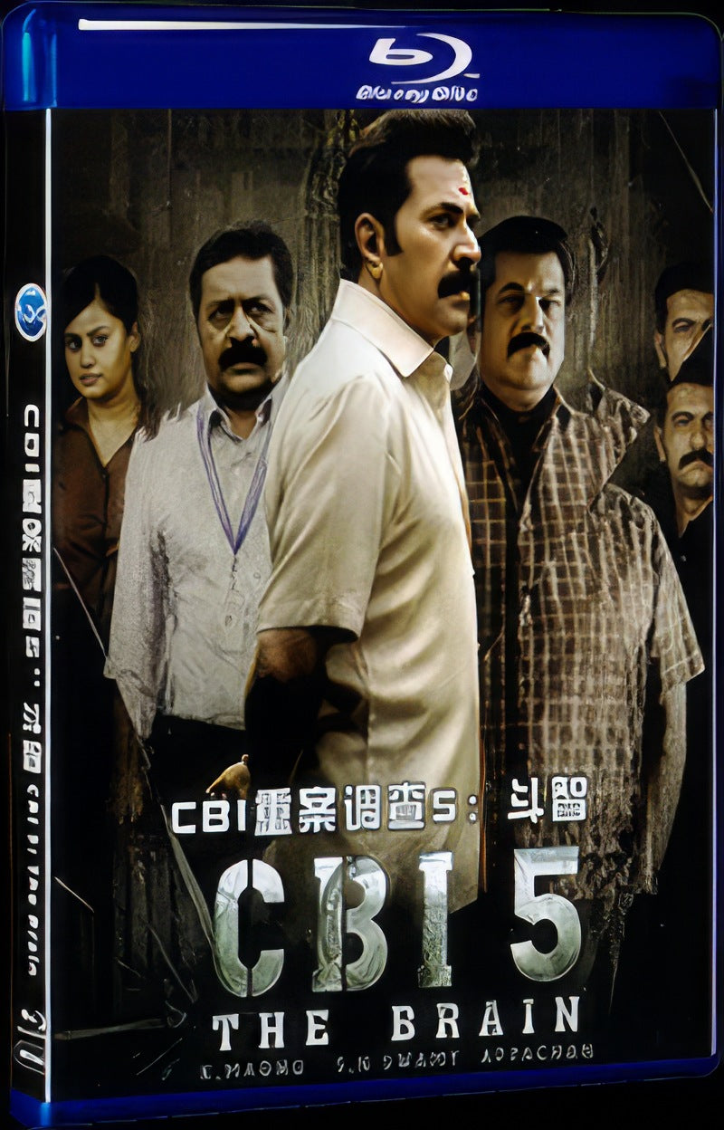 CBI 5: The Brain (2022) Movie 1-Disc Box Set for Gift Collection Blu-ray
