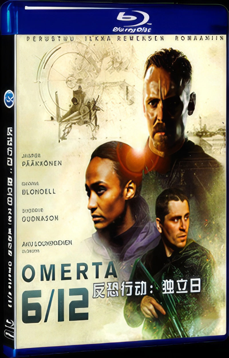 Omerta 6/12 (2021) Movie 1-Disc Box Set for Gift Collection Blu-ray