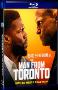 The Man from Toronto (2022) Movie 1-Disc Box Set for Gift Collection Blu-ray