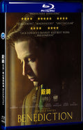 Benediction (2021) Movie 1-Disc Box Set for Gift Collection Blu-ray