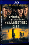 Murder at Yellowstone City (2022) Movie 1-Disc Box Set for Gift Collection Blu-ray