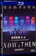 Now and Then Season 1 (2022) Movie 2-Disc Box Set for Gift Collection Blu-ray