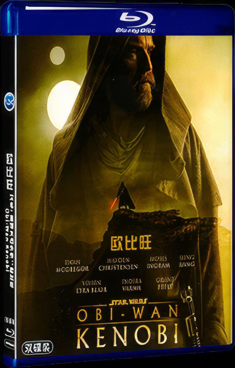 Obi-Wan Kenobi (2022) Movie 2-Disc Box Set for Gift Collection Blu-ray