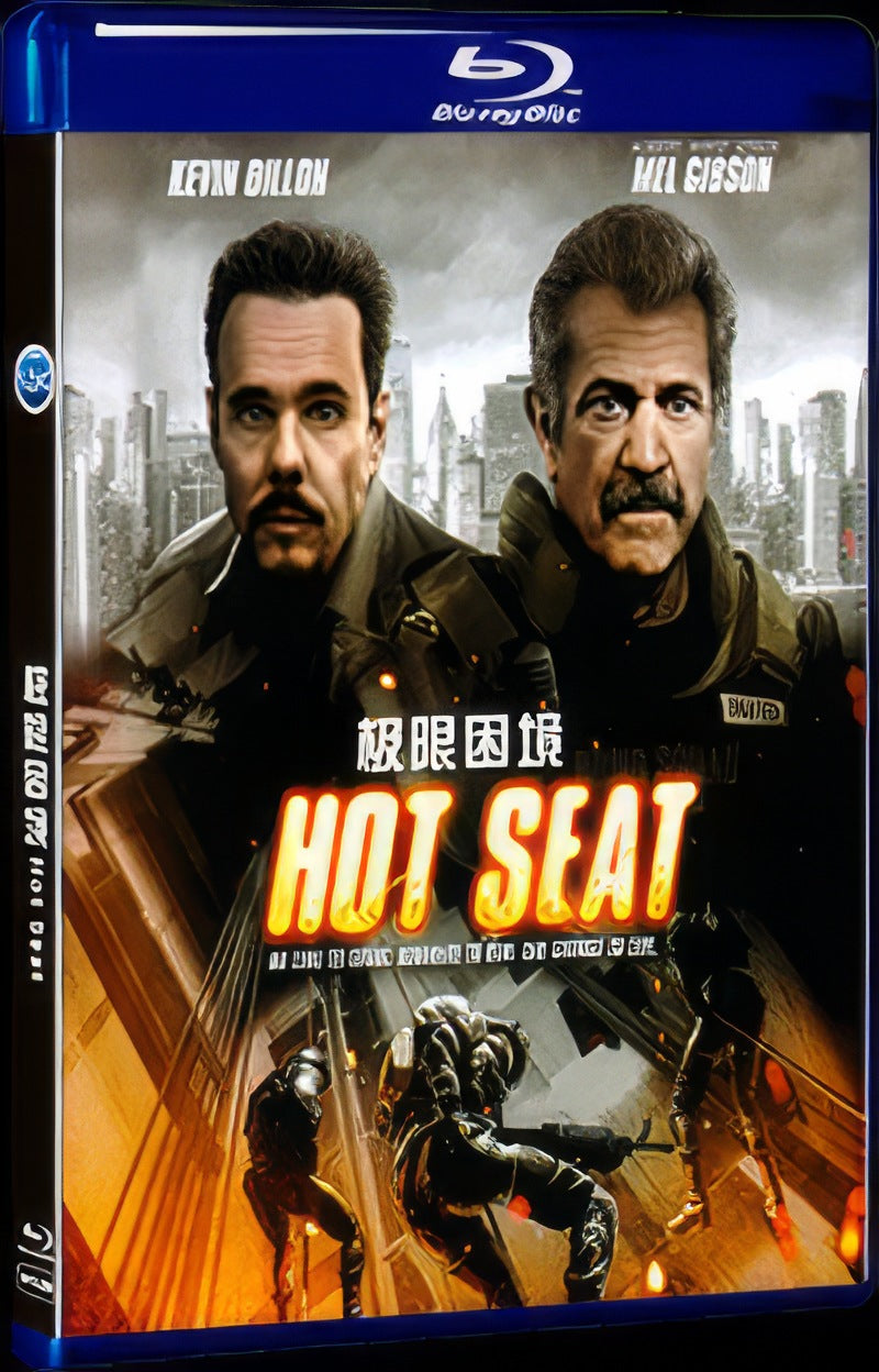 Hot Seat (2022) Movie 1-Disc Box Set for Gift Collection Blu-ray