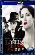 2012 Lonely Hearts 1080P for Gift 1-Disc All RegionPlay Seal Box Blu-ray