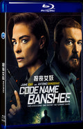 Banshee (2022) Movie 1-Disc Box Set for Gift Collection Blu-ray