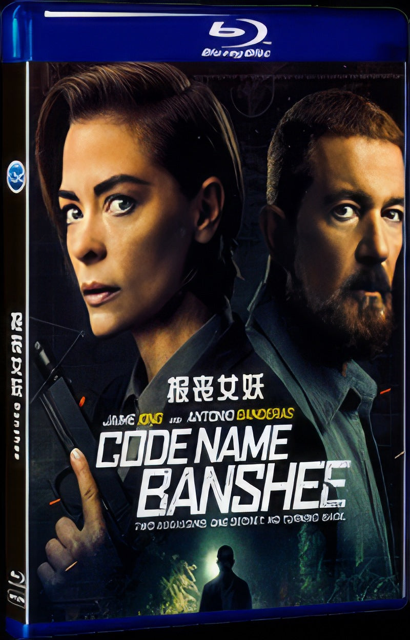Banshee (2022) Movie 1-Disc Box Set for Gift Collection Blu-ray