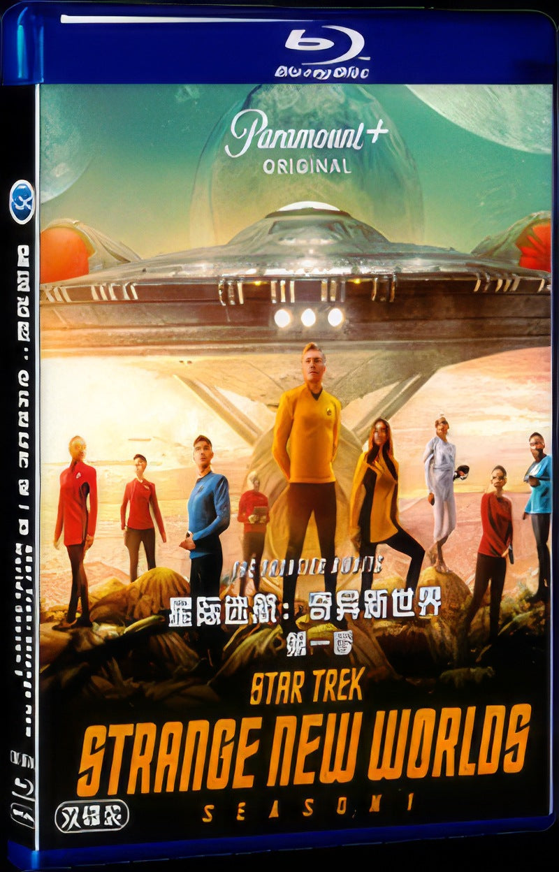Star Trek: Strange New Worlds Season 1 (2022) Movie 2-Disc Box Set for Gift Collection Blu-ray