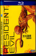 Resident Evil (2022) Movie 2-Disc Box Set for Gift Collection Blu-ray