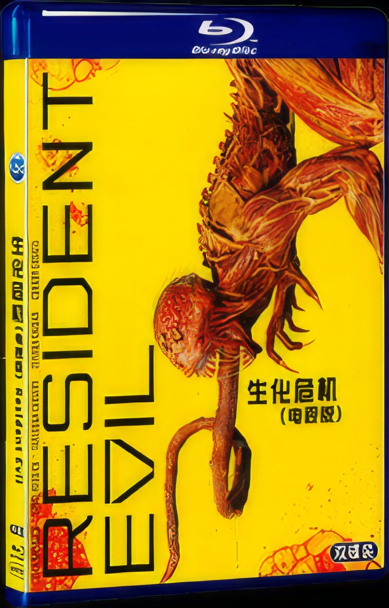 Resident Evil (2022) Movie 2-Disc Box Set for Gift Collection Blu-ray