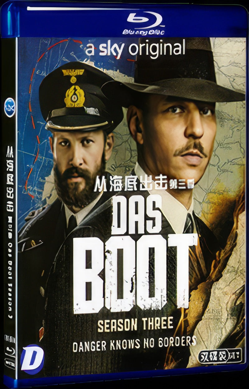 Das Boot Season 3 (2022) Movie 2-Disc Box Set for Gift Collection Blu-ray