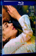 Persuasion (2022) Movie 1-Disc Box Set for Gift Collection Blu-ray