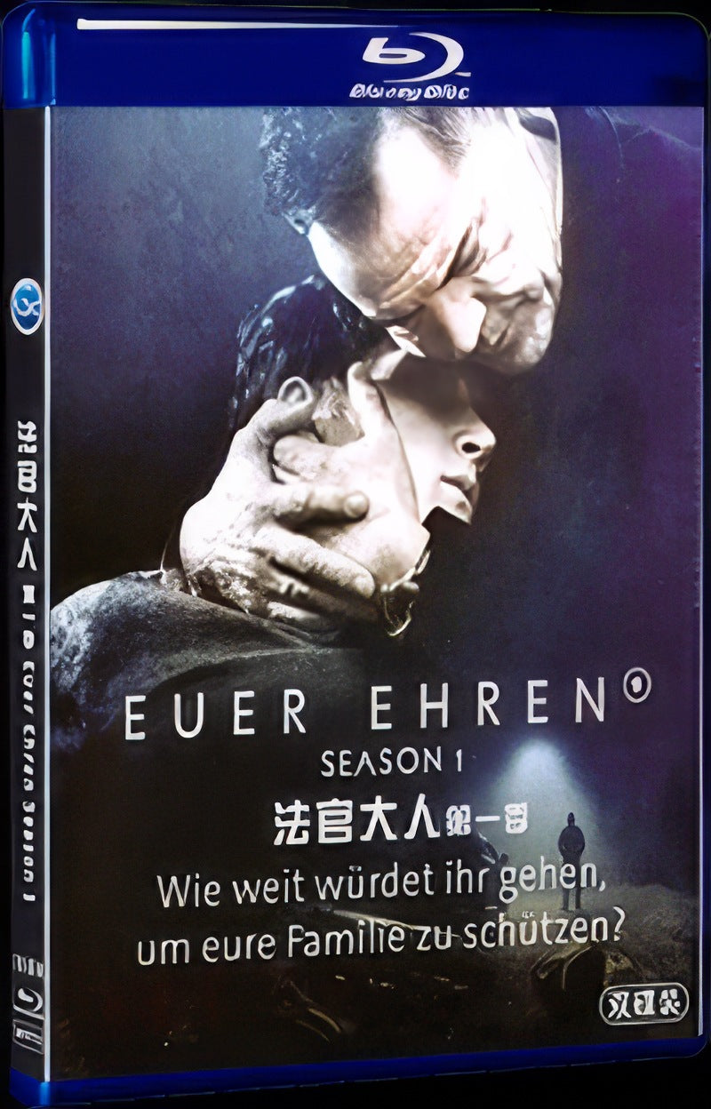 Euer Ehren Season 1 (2022) Movie 2-Disc Box Set for Gift Collection Blu-ray