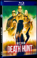 Death Hunt (2022) Movie 1-Disc Box Set for Gift Collection Blu-ray