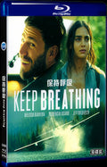 Keep Breathing (2022) Movie 2-Disc Box Set for Gift Collection Blu-ray