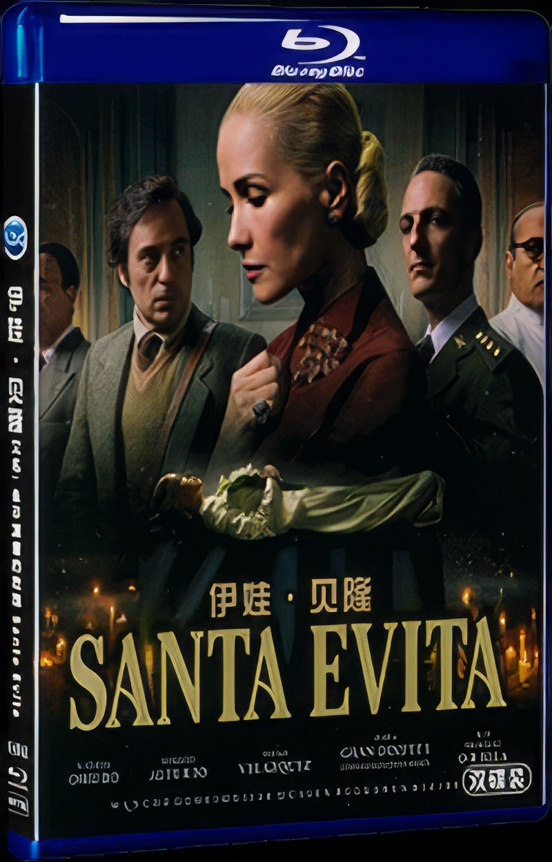 Santa Evita (2022) Movie 2-Disc Box Set for Gift Collection Blu-ray