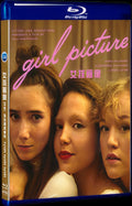 Tyt t tyt t tyt t (2022) Movie 1-Disc Box Set for Gift Collection Blu-ray