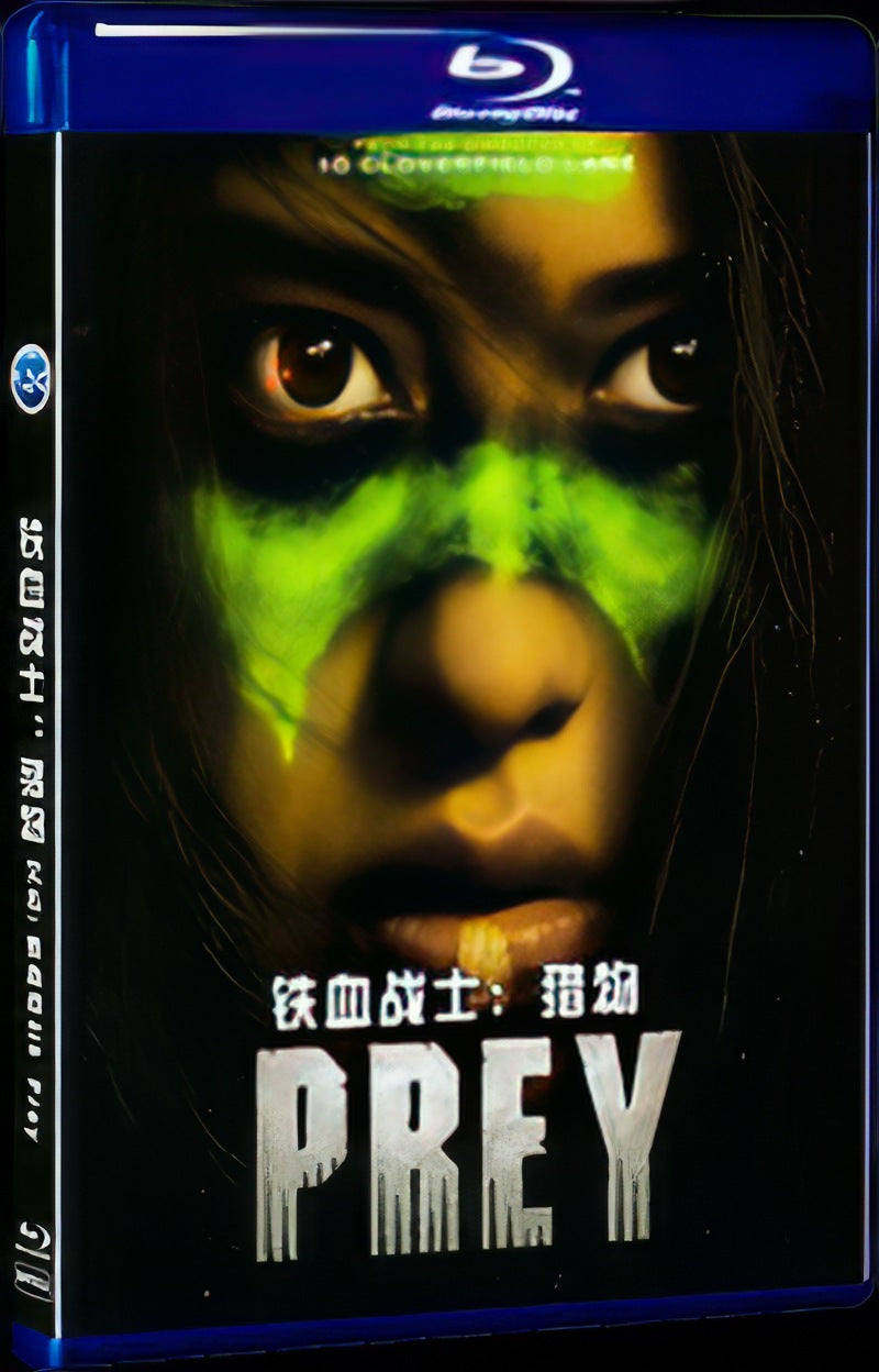 Prey (2022) Movie 1-Disc Box Set for Gift Collection Blu-ray