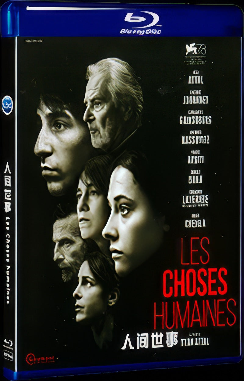 Les Choses humaines (2021) Movie 1-Disc Box Set for Gift Collection Blu-ray