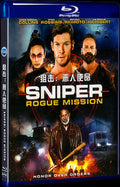 SNIPER: ROGUE MISSION (2022) Movie 1-Disc Box Set for Gift Collection Blu-ray