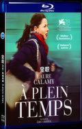à plein temps (2021) Movie 1-Disc Box Set for Gift Collection Blu-ray